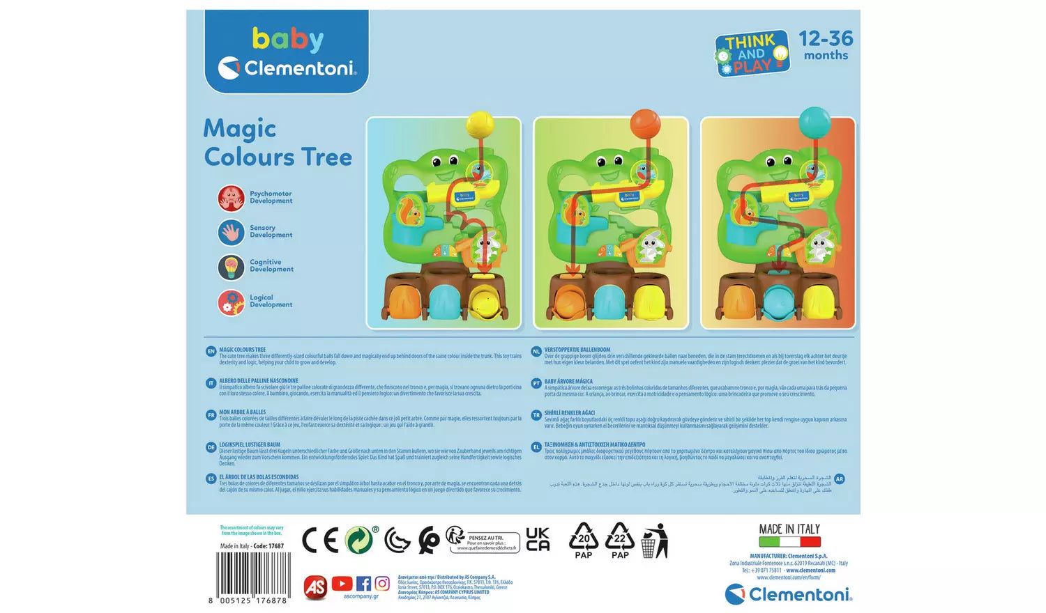 Rear of the Clementoni Baby Magic Drop Tree Box